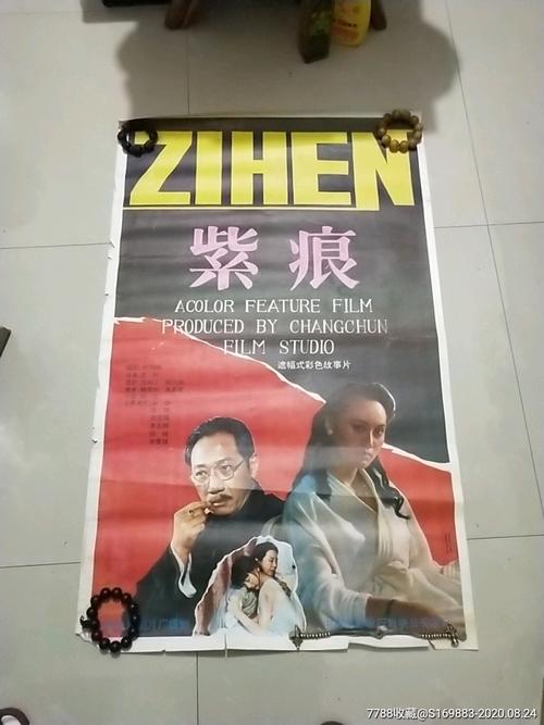 哪里能买到卫斯理神学院文凭毕业证